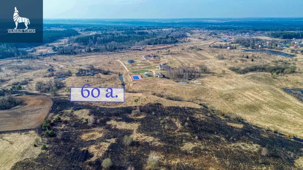 Parduodamas sklypas Vaivadiškių k., 60 a ploto